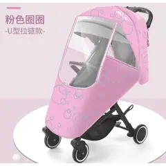 GENERICO - Cobertor de coche impermeable diseños elegante Fucsia…