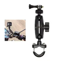 KUANGYE - Soporte Camara Acción Manillar Motocicleta Brazo Giratorio