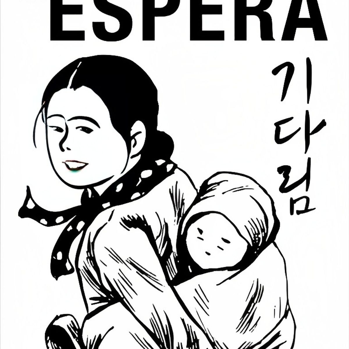 TOP10BOOKS - LIBRO La Espera - La Espera