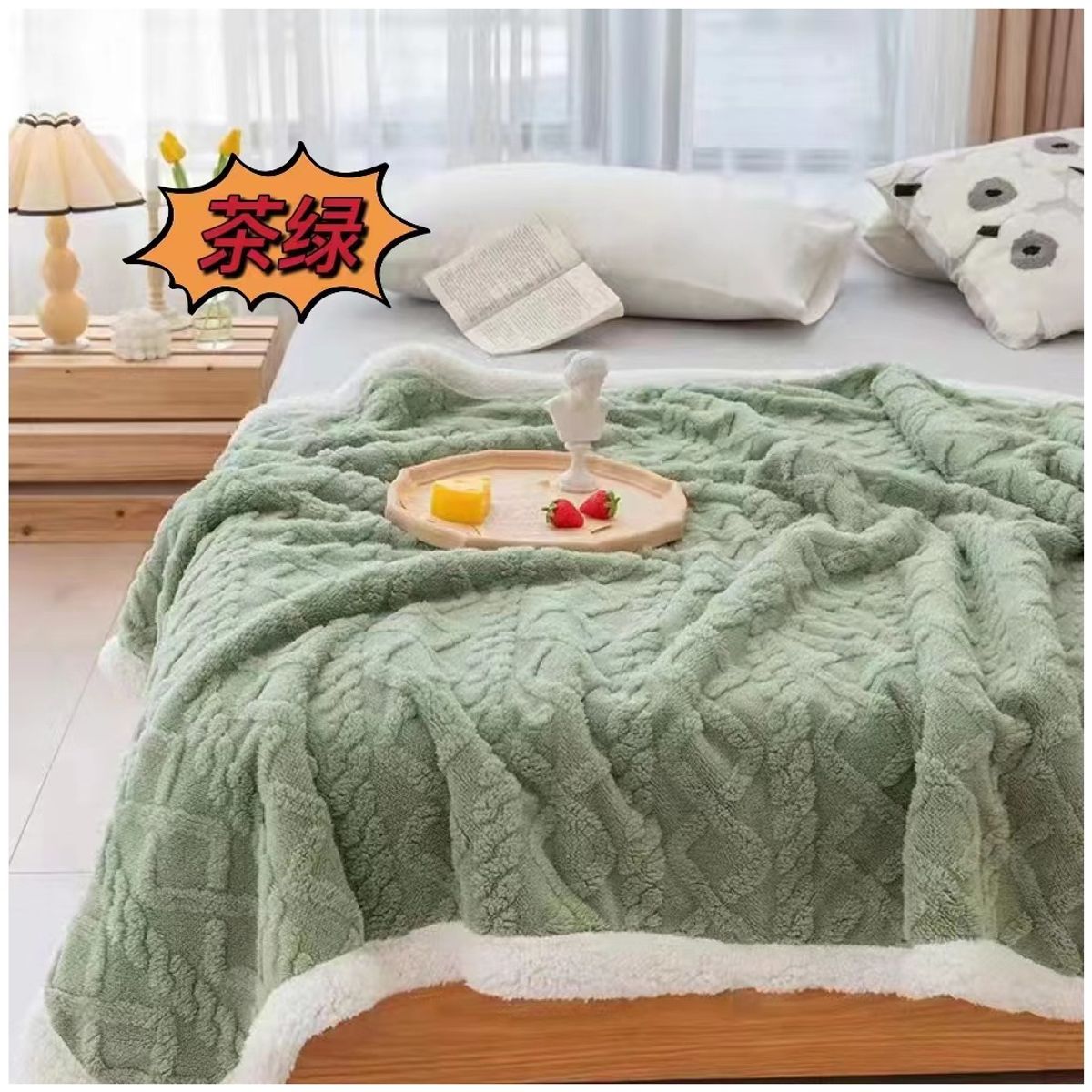 GENERICO - Frazada Polar - Manta termica con Chiporro 2 plazas Verde