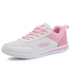TIOZONEY - Zapatilla Outdoor Mujer