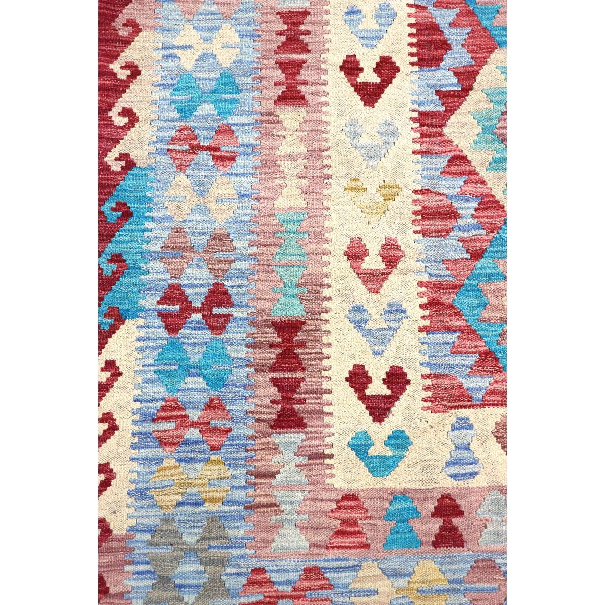BAZHARS - ALFOMBRA BAZHARS 241X181 CM ARTESANAL KILIM VEGI