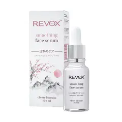 REVOX 77 - Sérum Facial Ritual Japones Aceite De Arroz Revox B77 20 Ml