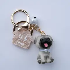 GENERICO - Llavero KuteKawaii Perrito Pug…