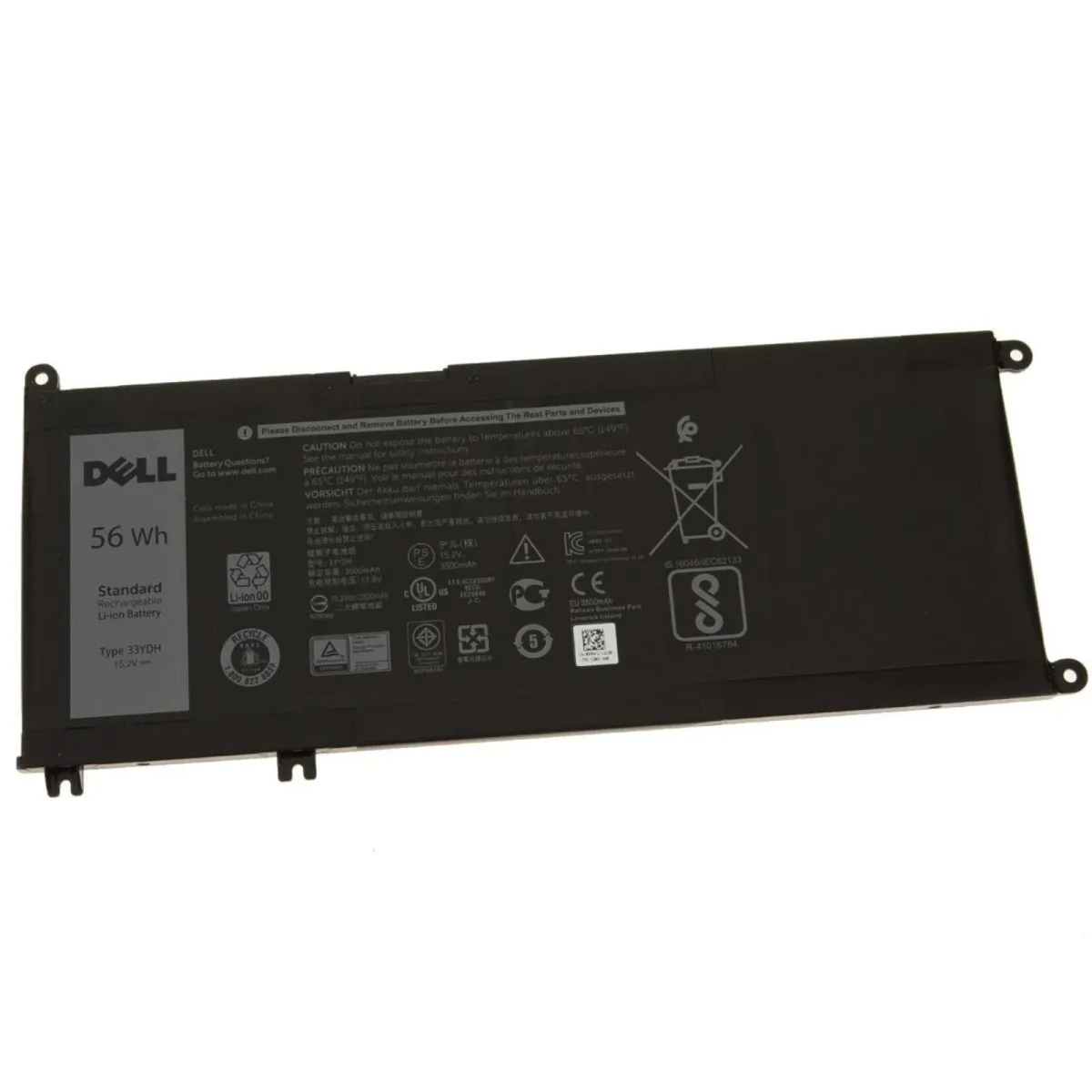 DELL - BATERIA DELL INSPIRON 7778 4 CELDAS ALTERNATIVA NEGRO (33YDH)