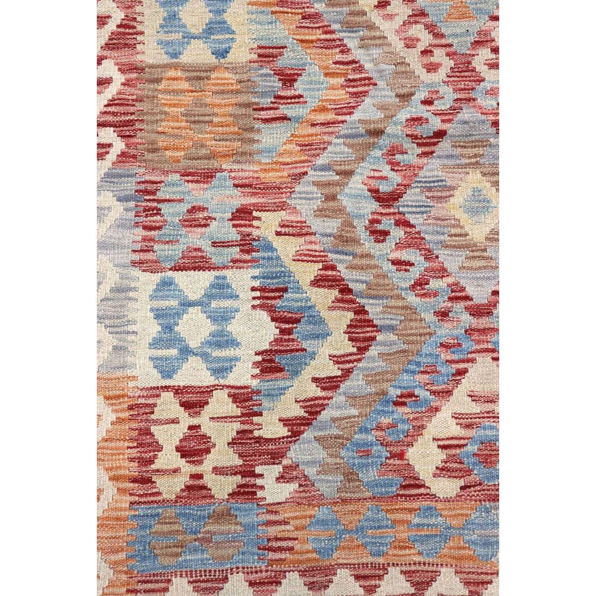 BAZHARS - ALFOMBRA BAZHARS 255X168 CM ARTESANAL KILIM VEGI