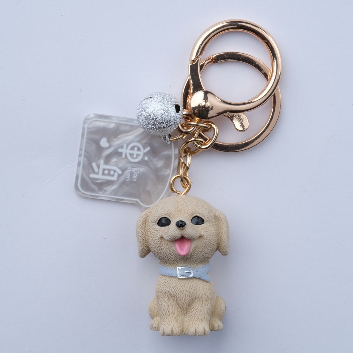 GENERICO - Llavero  KuteKawaii Perrito…