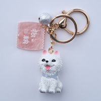 Llavero KuteKawaii Perrito…