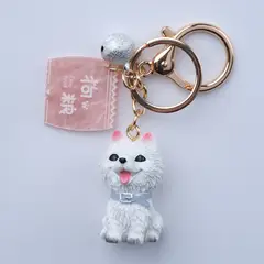 GENERICO - Llavero KuteKawaii Perrito…