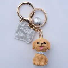 GENERICO - Llavero KuteKawaii Perrito…