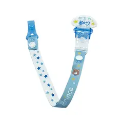 PUMUCKI - Prendedor para Chupete con Cinta Celeste