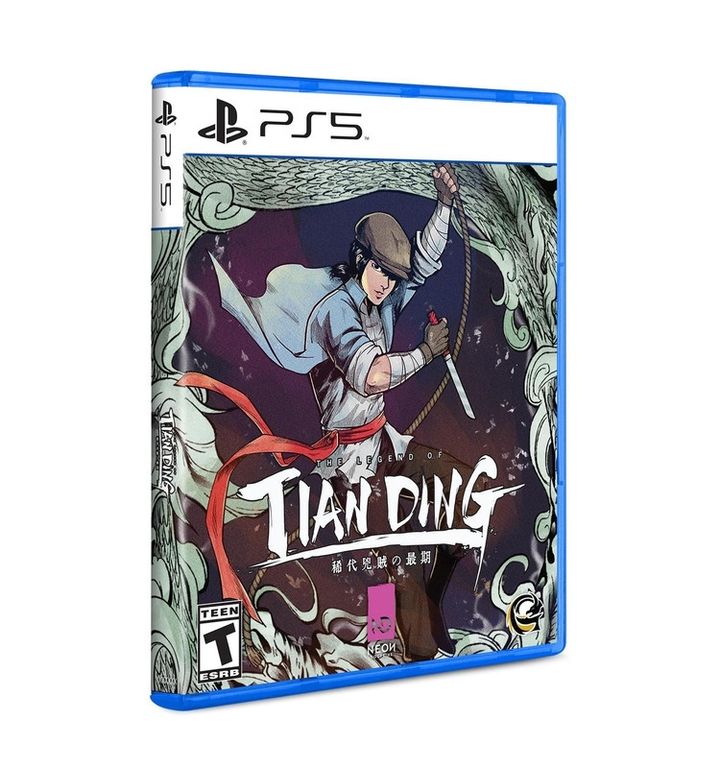 SONY The Legend of Tianding - Ps5 Físico - Sniper