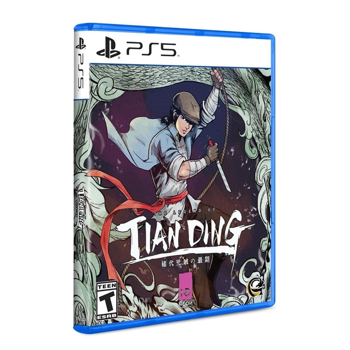 SONY - The Legend of Tianding - Ps5 Físico - Sniper