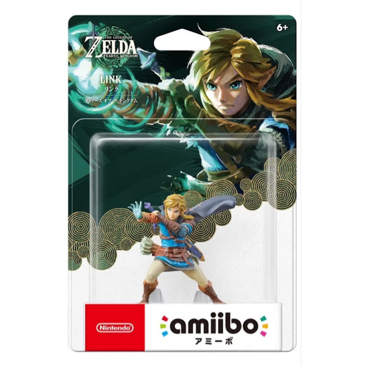 NINTENDO - Figura Nintendo Amiibo Link - Zelda Totk - Sniper