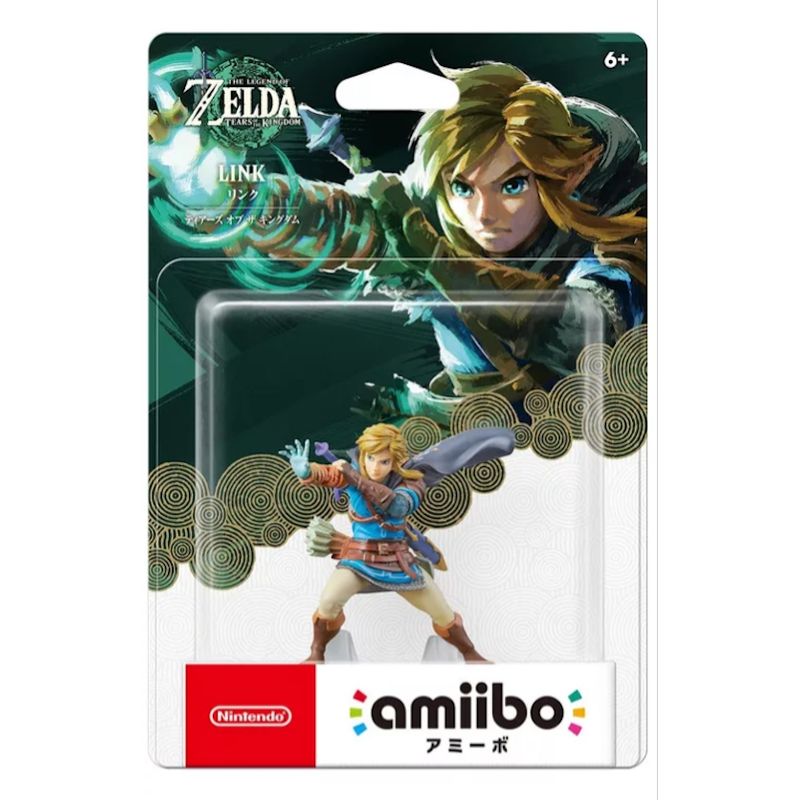 NINTENDO - Figura Nintendo Amiibo Link - Zelda Totk - Sniper