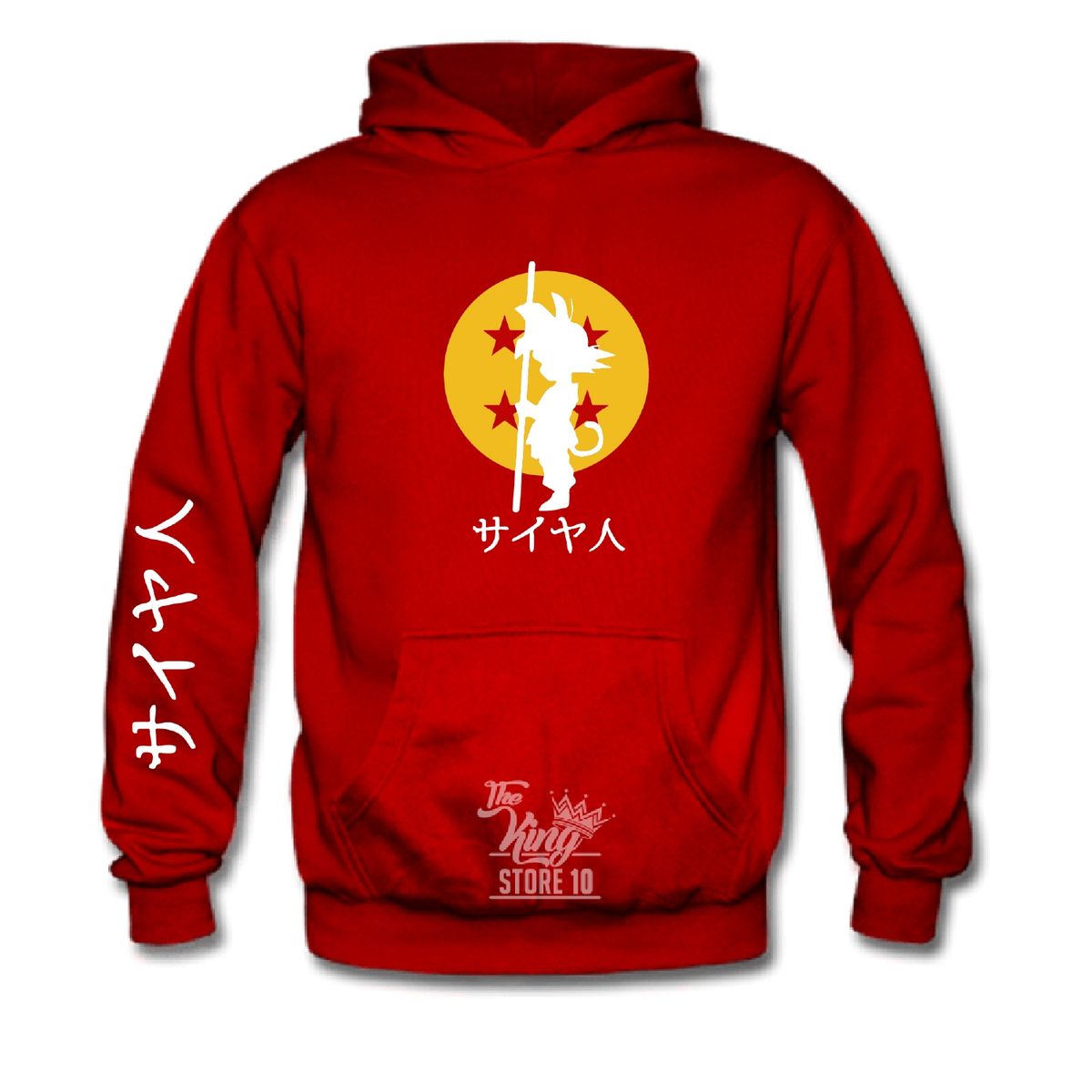 GENERICO - Poleron Canguro Goku Kid Esfera Dragon Ball Silueta Anime XXXL