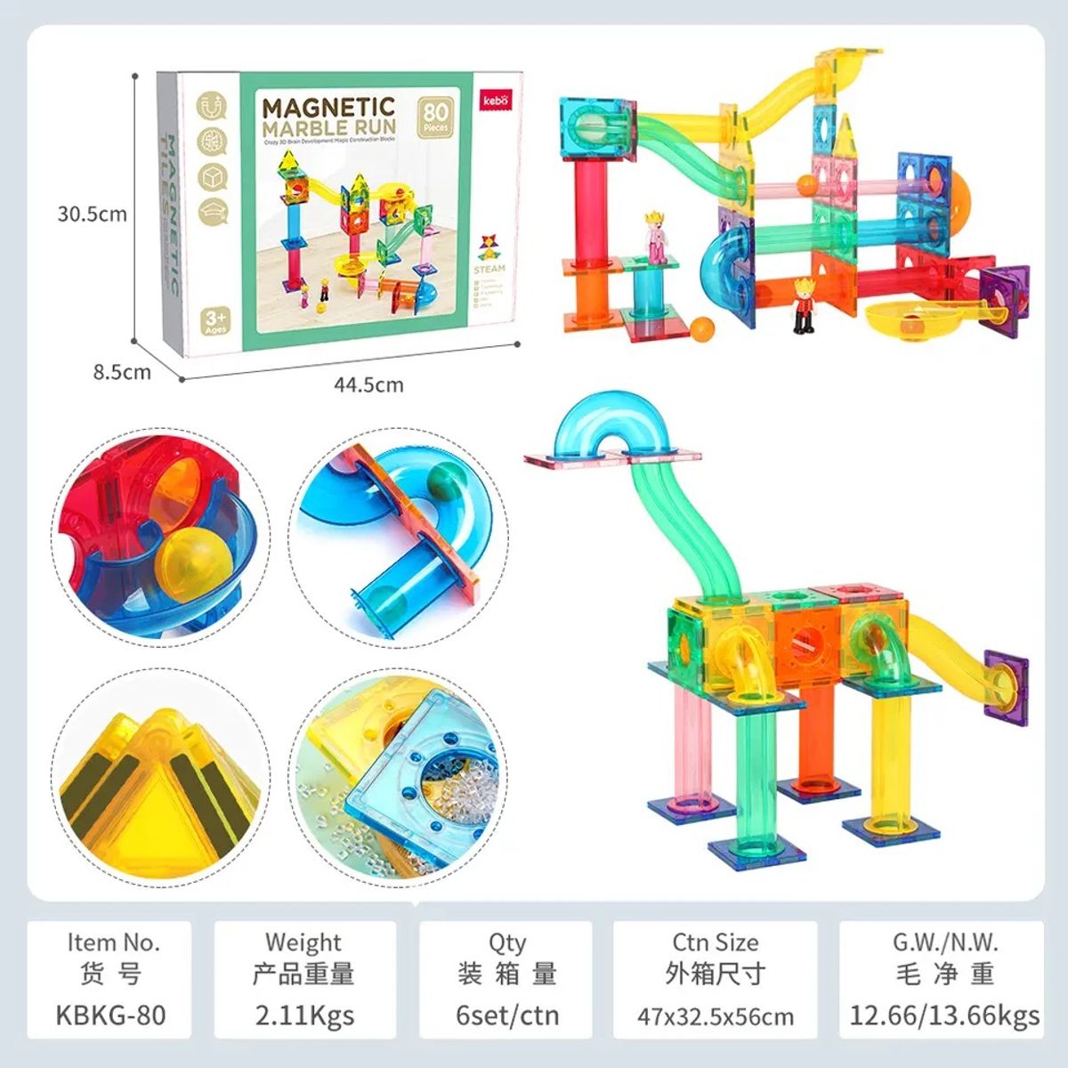 STARTECHOFFICE - Bloques de construcción Magnéticos 80 Piezas Pista Canicas