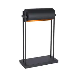 BOSCO - LAMPARA DE MESA ELIAS NEGRO 1XE27 - Negro