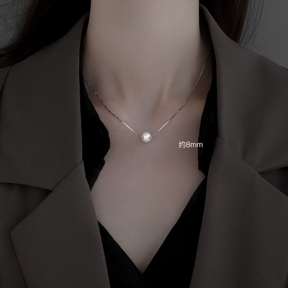 GENERICO - Collar plata 925 con perla 8 mm (incluye regalo)
