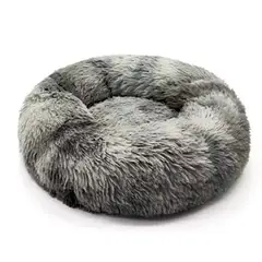 GENERICO - Cama ANTI -ESTRES, para Mascotas Talla XL - 80 cm