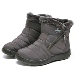 GENERICO - Botas Impermeables Por Dentro Forradas Con Chiporro - Gris