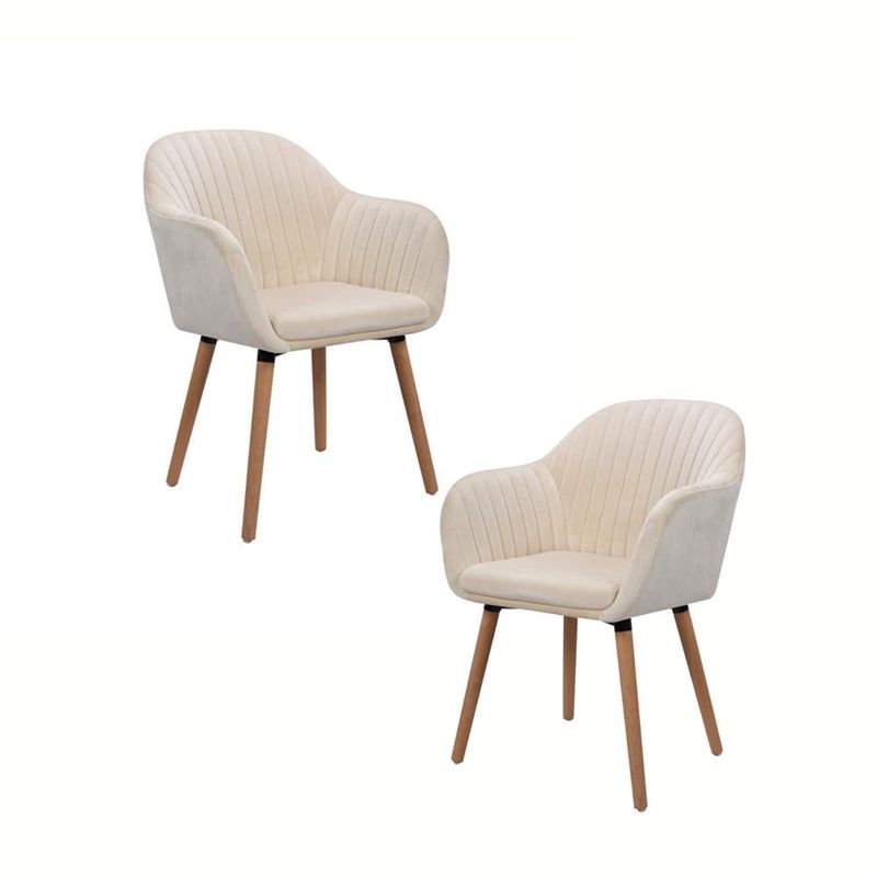 KLIK - Pack de 2 Butacas Sitiales Poltronas Diamante Terciopelo Beige KLIK
