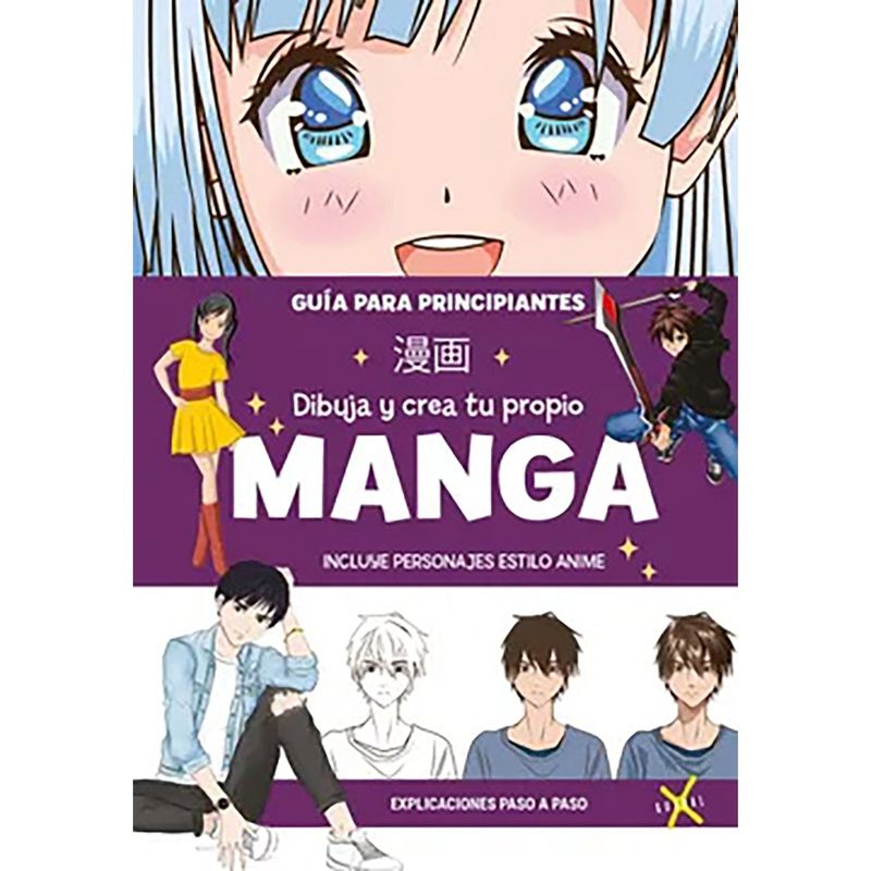 EDITORIAL GUADAL - LIBRO DIBUJA Y CREA TU PROPIO MANGA