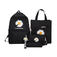 SANTU HOME & DECO - Set De Mochilas Margarita 4 piezas Negro