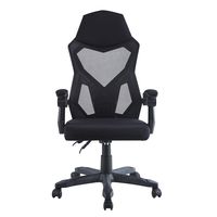 Silla de Escritorio Oficina Gamer Ergonómica Pro Mesh - Negro