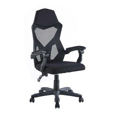 Imagen 2 del producto Silla de Escritorio Oficina Gamer Ergonómica Pro Mesh - Negro