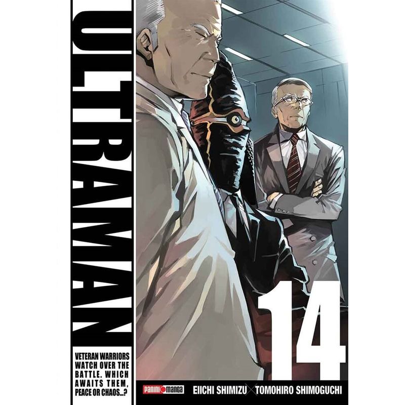 PANINI - Ultraman N14