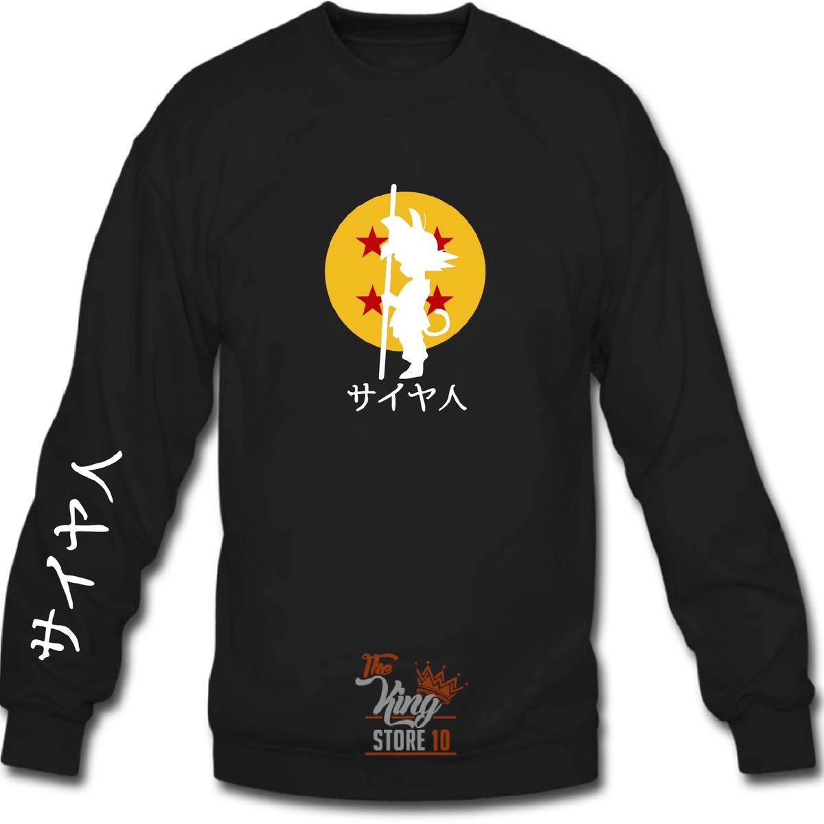 GENERICO - Poleron Cuello Polo Goku Kid Esfera Dragon Ball Silueta Anime