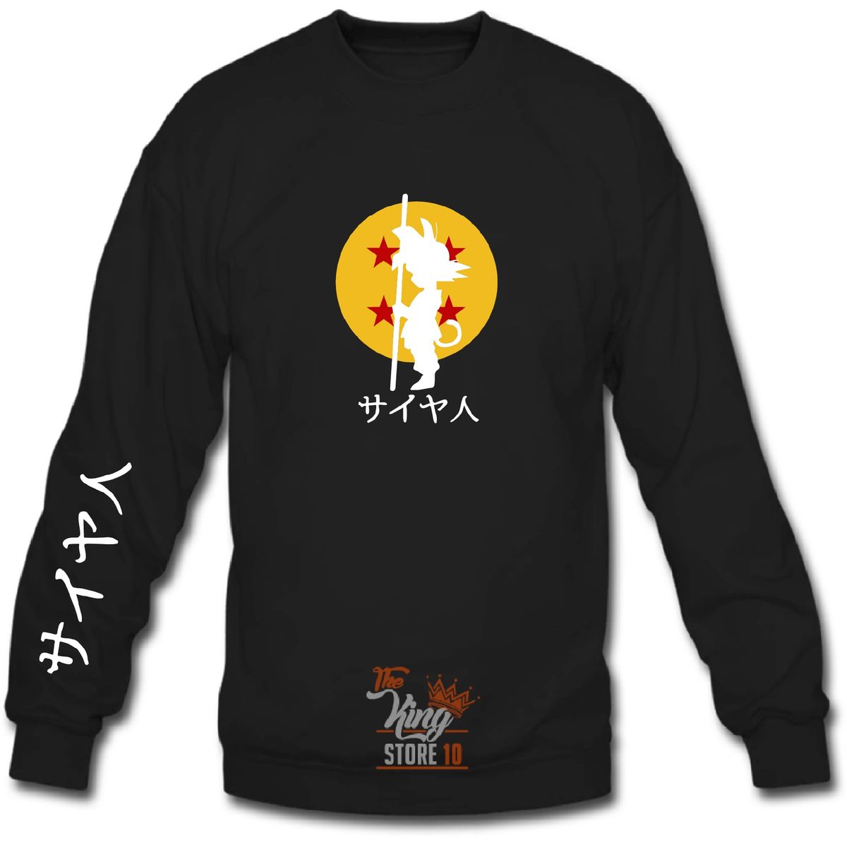 GENERICO - Poleron Cuello Polo Goku Kid Esfera Dragon Ball Silueta Anime