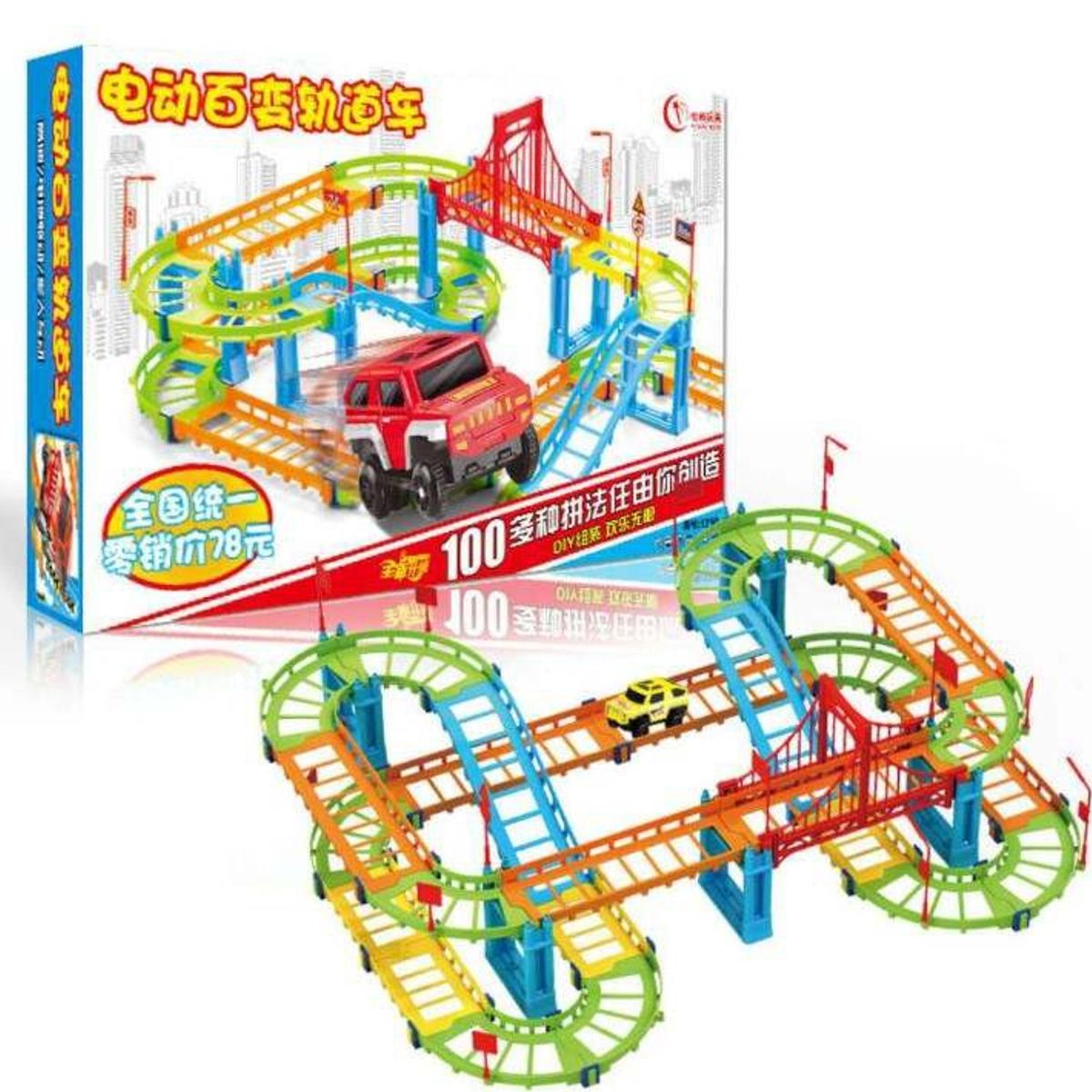 GENERICO - Pista De Auto 85 Piezas Autopista Con auto mini rc…