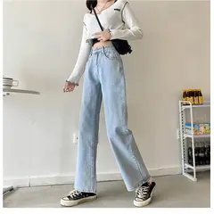 TIOZONEY - Jeans Culotte Medio Mujer