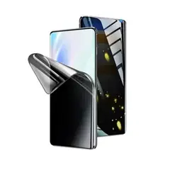 GENERICO - Lamina Hidrogel Anti Espía Para Redmi Note 12 4G