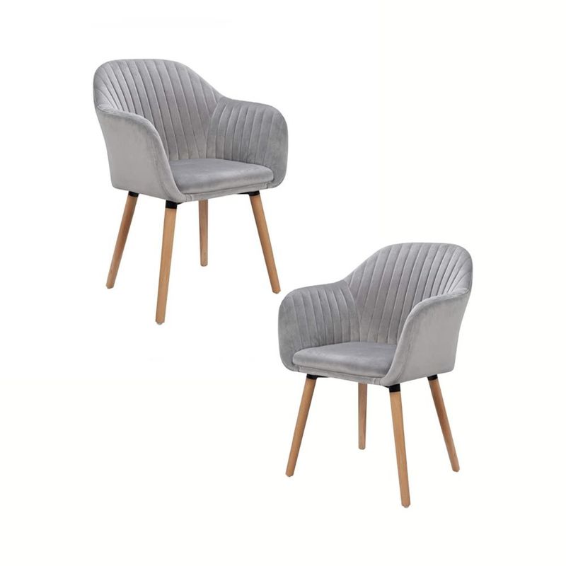 KLIK - Pack de 2 Butacas Sitiales Poltronas Diamante Terciopelo Gris