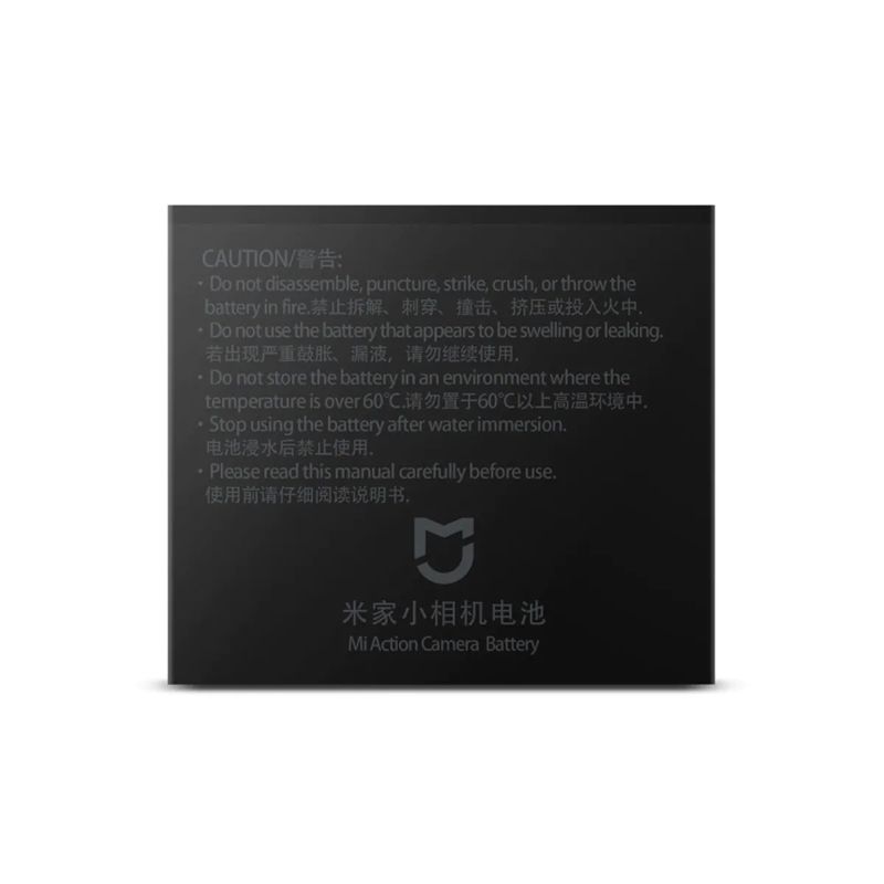 XIAOMI - Mi Action Camera 4K Battery