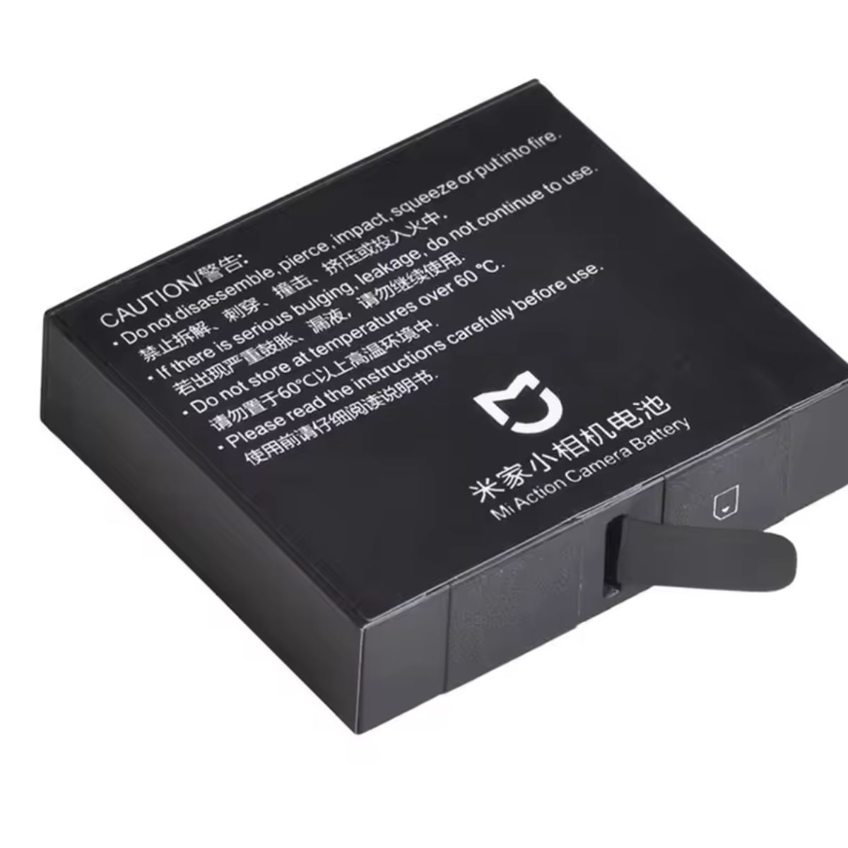 XIAOMI - Mi Action Camera 4K Battery