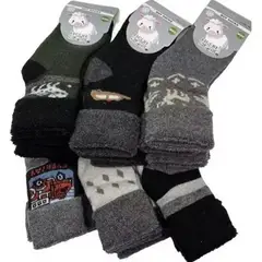 EVERSO - Pack 12 Calcetines Lana Niño Grueso Invierno Muy Cómodo