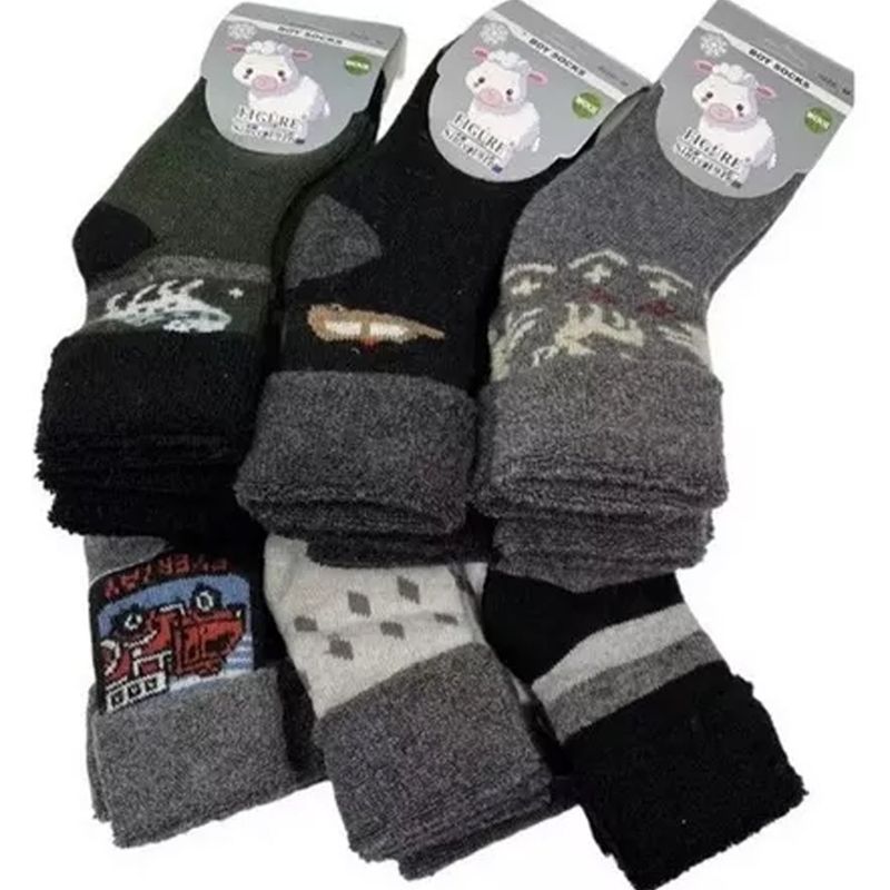 EVERSO - Pack 12 Calcetines Lana Niño Grueso Invierno Muy Cómodo
