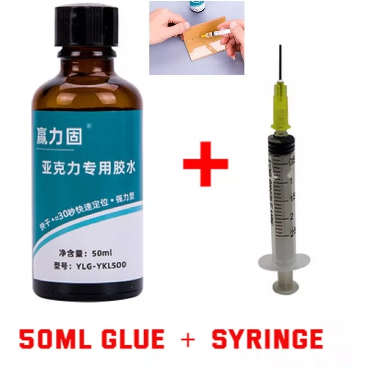 GENERICO - Pegamento Para Acrílico 50ml Adhesivo Transparente Plexiglás