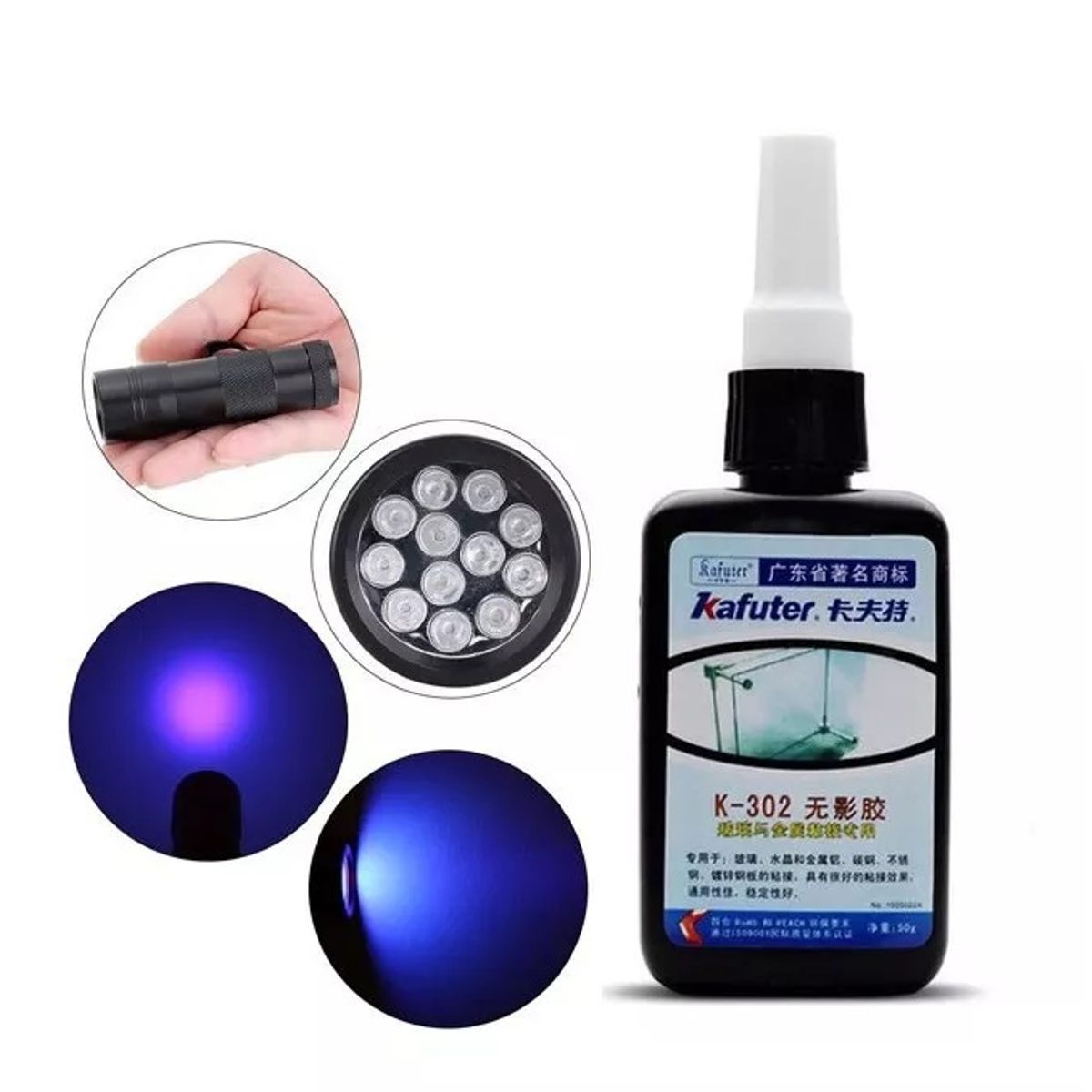 GENERICO - Pegamento Uv Adhesivo Para Cristal Con Metal Aluminio 50ml.