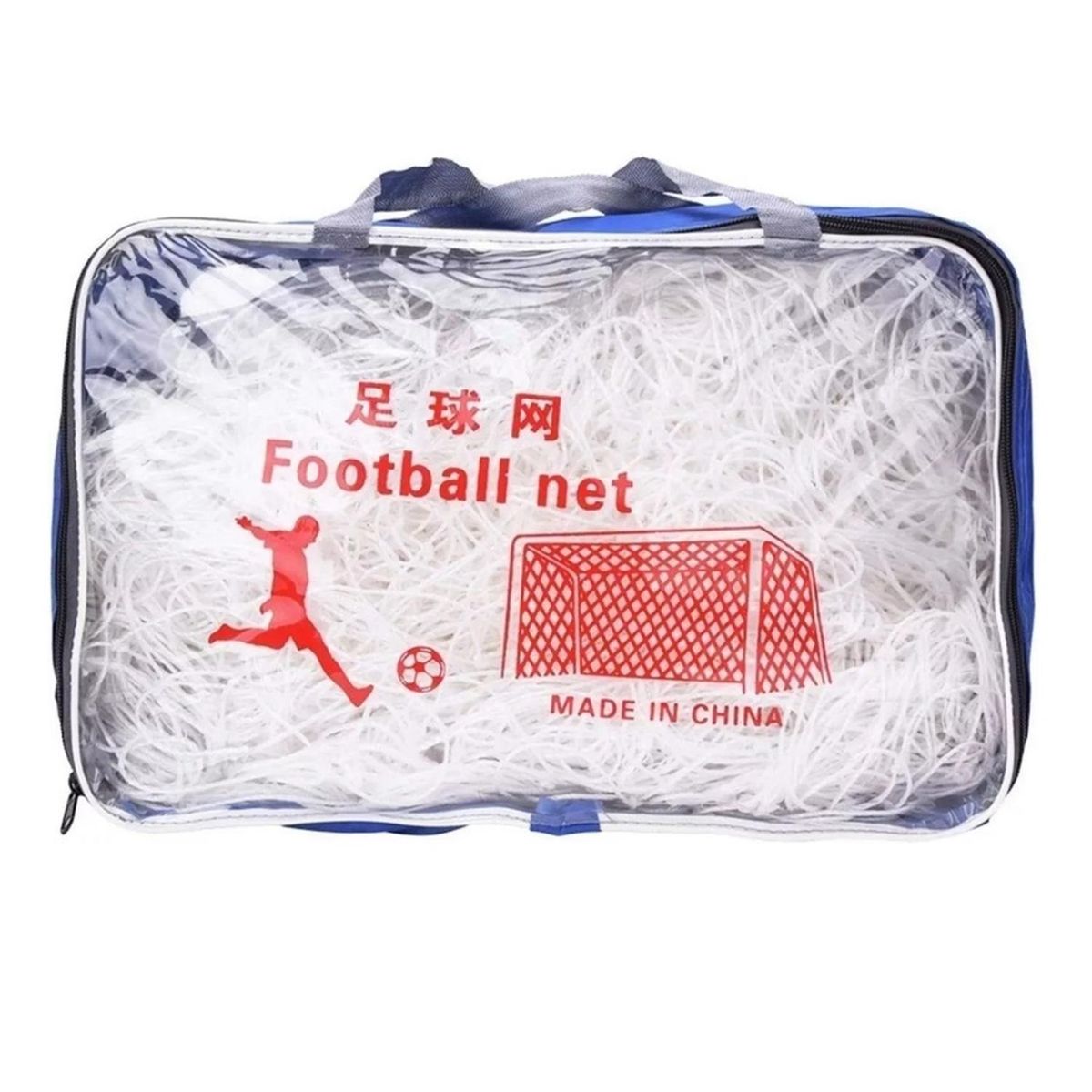 AUCKLAND OUTDOOR - Par Red / Malla Para Arco Futbol 5. 300 x 200 cm.