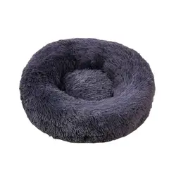 GENERICO - Cama Gato Perro Redonda Felpa Suave 50cm - Plomo…