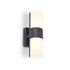LUTEC - Aplique Cyra 15w 2 Luces Luz Cálida Ip44 Negro