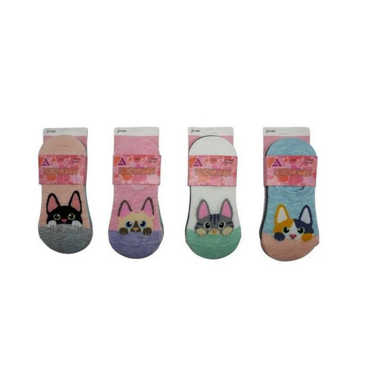 EVERSO - Pack 12 Calcetín Mujer Invisible Con Diseño.