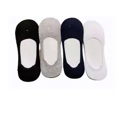 EVERSO - 12pares Calcetín Hombre Con Bambu Invisible