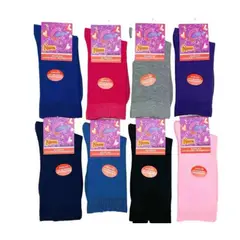 EVERSO - 12 Pares Calcetines De Diabetico Mujer Sin Costura.