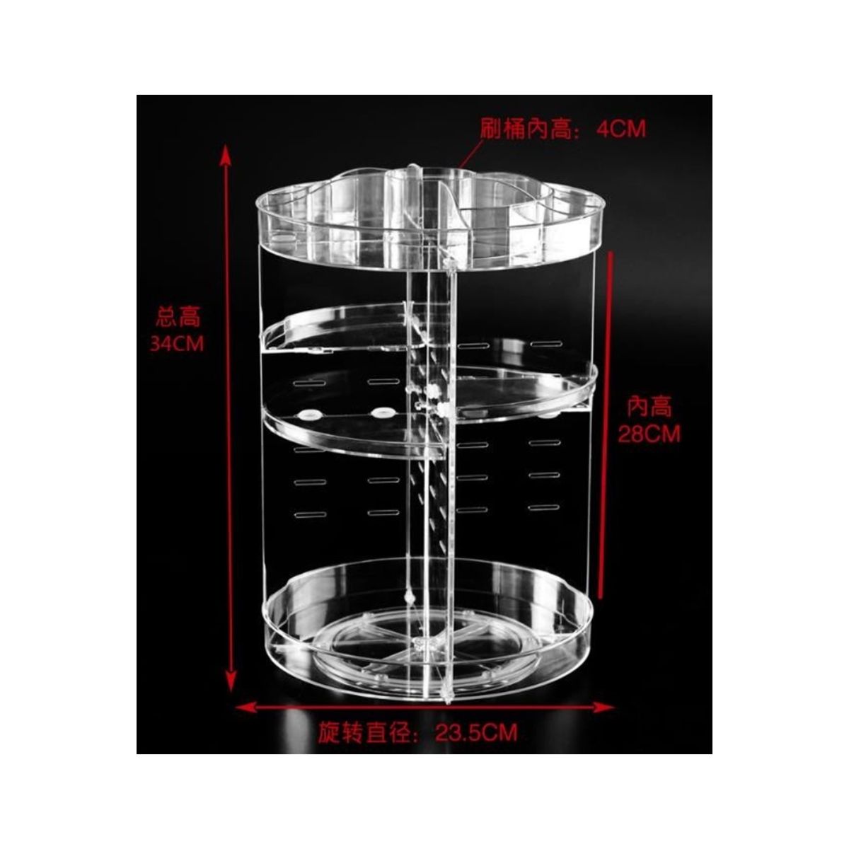 GENERICO - Organizador Cosmeticos Giratorio 360° Acrilico  Maquillaje
